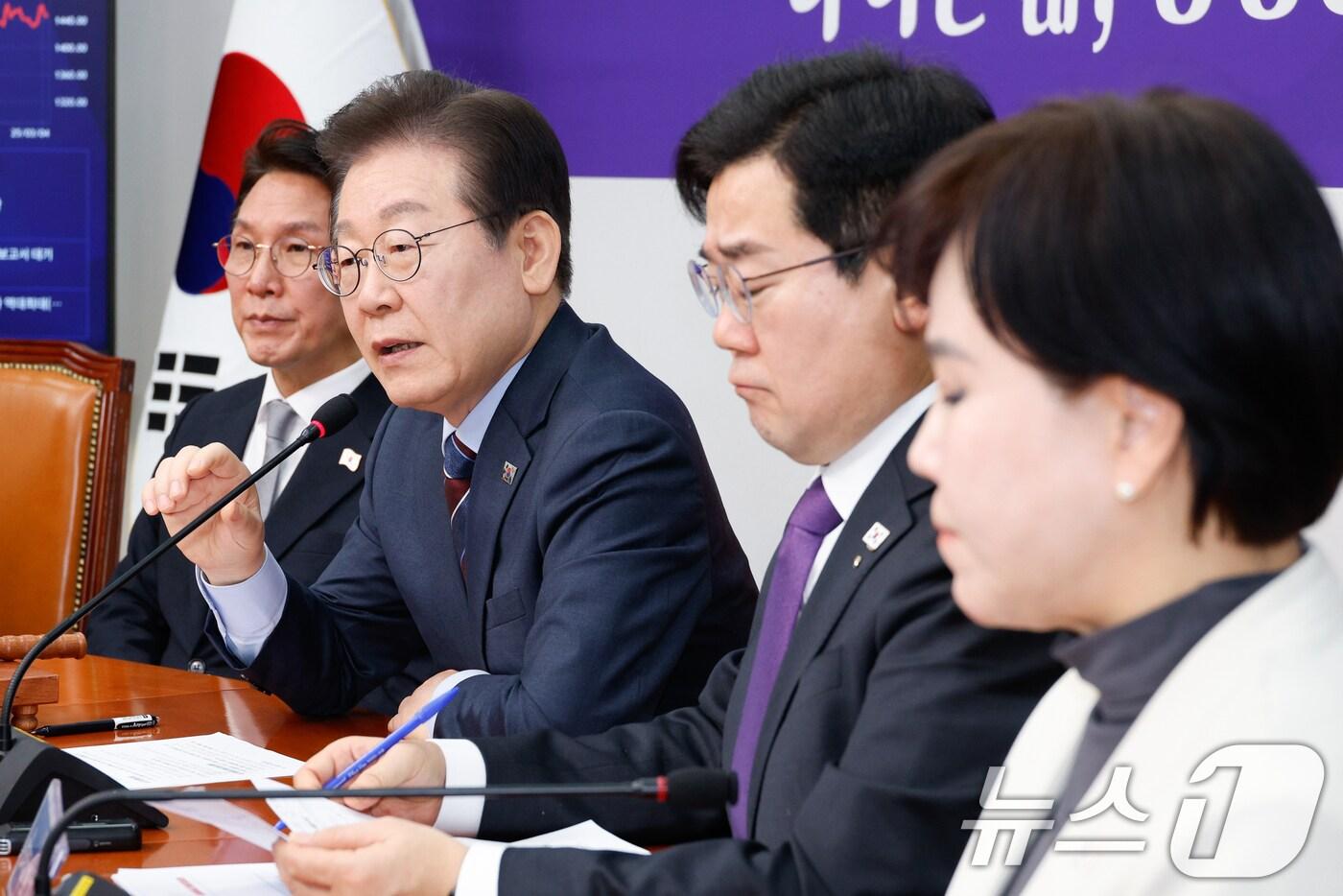 이재명 더불어민주당 대표가 7일 오전 서울 여의도 국회에서 열린 최고위원회의에 참석해 발언하고 있다. 2025.3.7/뉴스1 ⓒ News1 안은나 기자