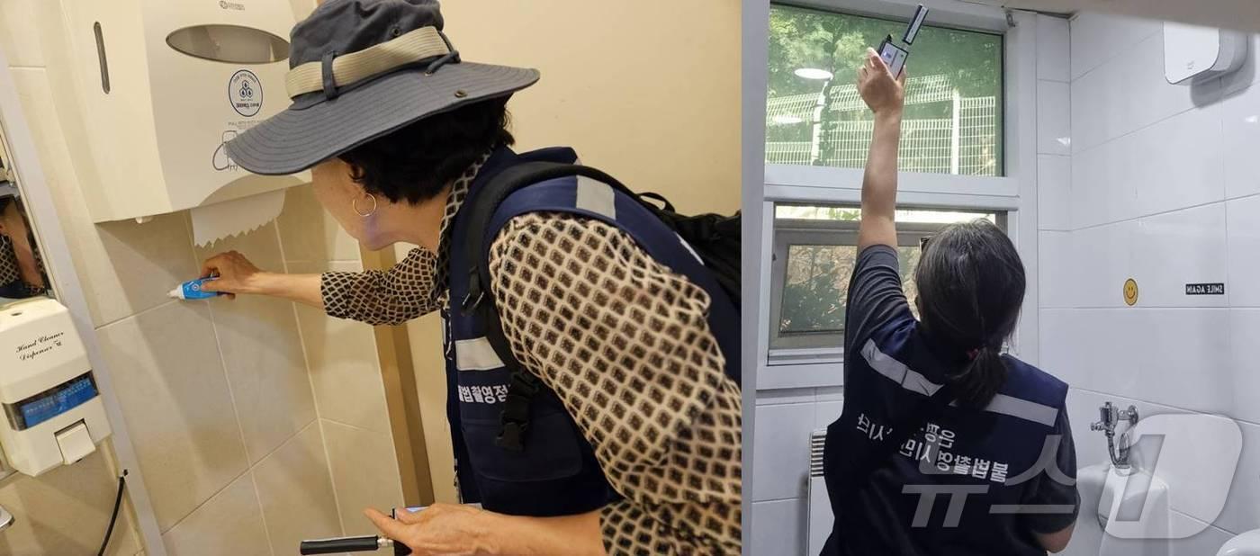 은평구 관계자들이 공공·민간 화장실의 불법촬영 여부를 점검하고 있다.(은평구 제공) 
