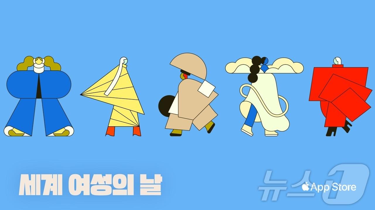 본문 이미지 - 애플코리아 제공 