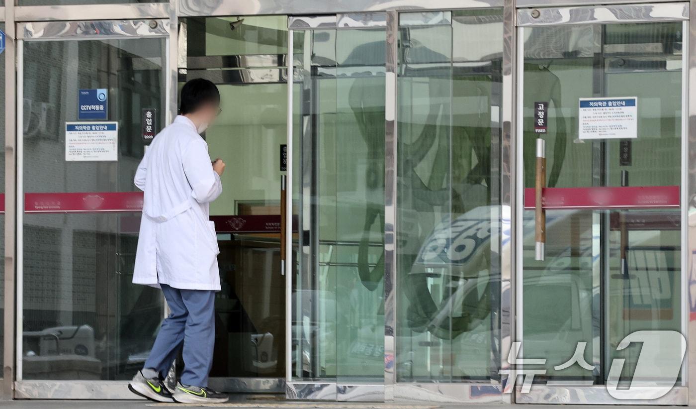 정부가 의대 교육 정상화 방안을 발표할 예정인 7일 서울 시내 한 의과대학의 모습. 2025.3.7/뉴스1 ⓒ News1 이동해 기자