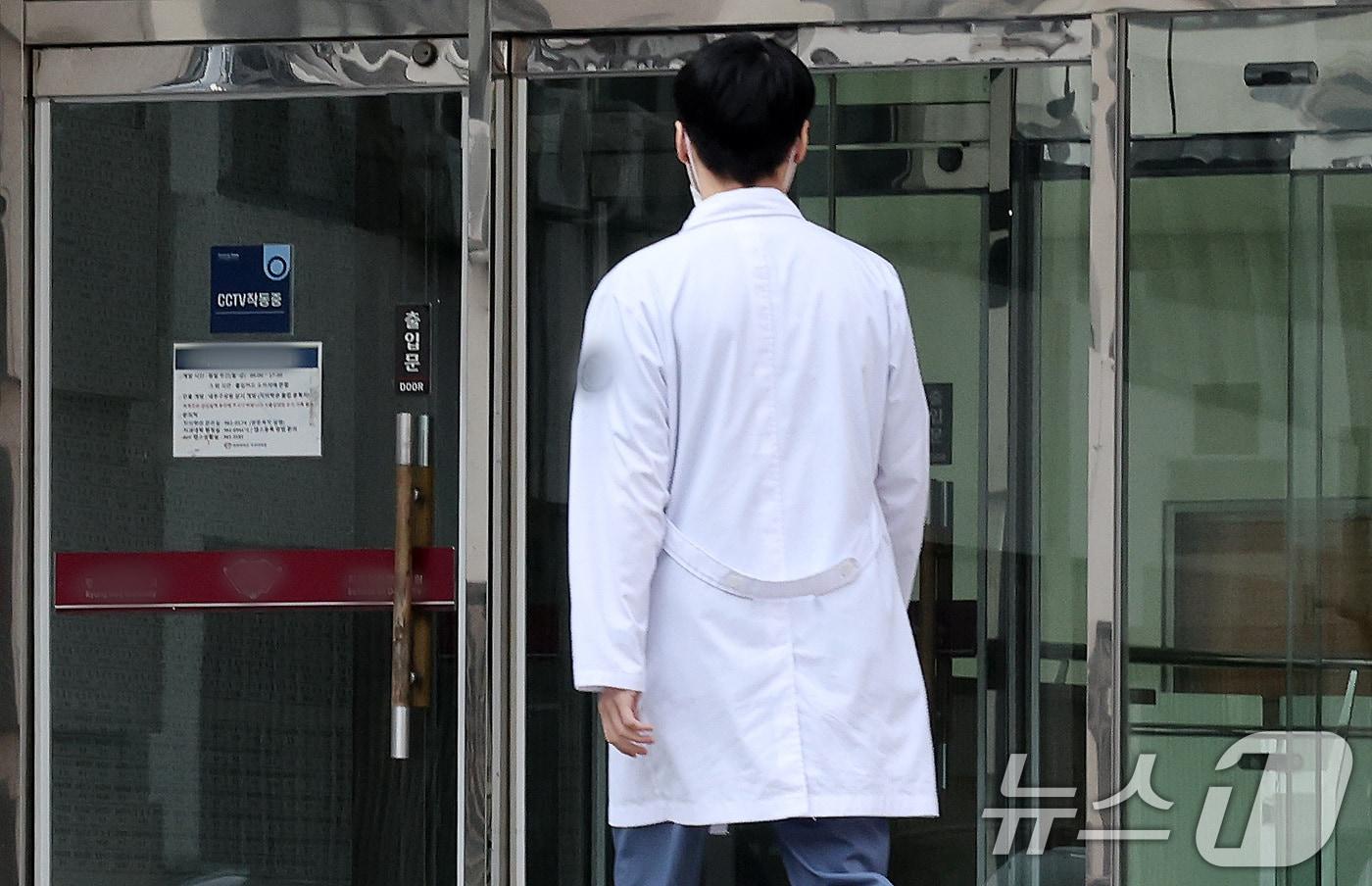 정부가 의대 교육 정상화 방안을 발표할 예정인 7일 서울 시내 한 의과대학의 모습.  2025.3.7/뉴스1 ⓒ News1 이동해 기자