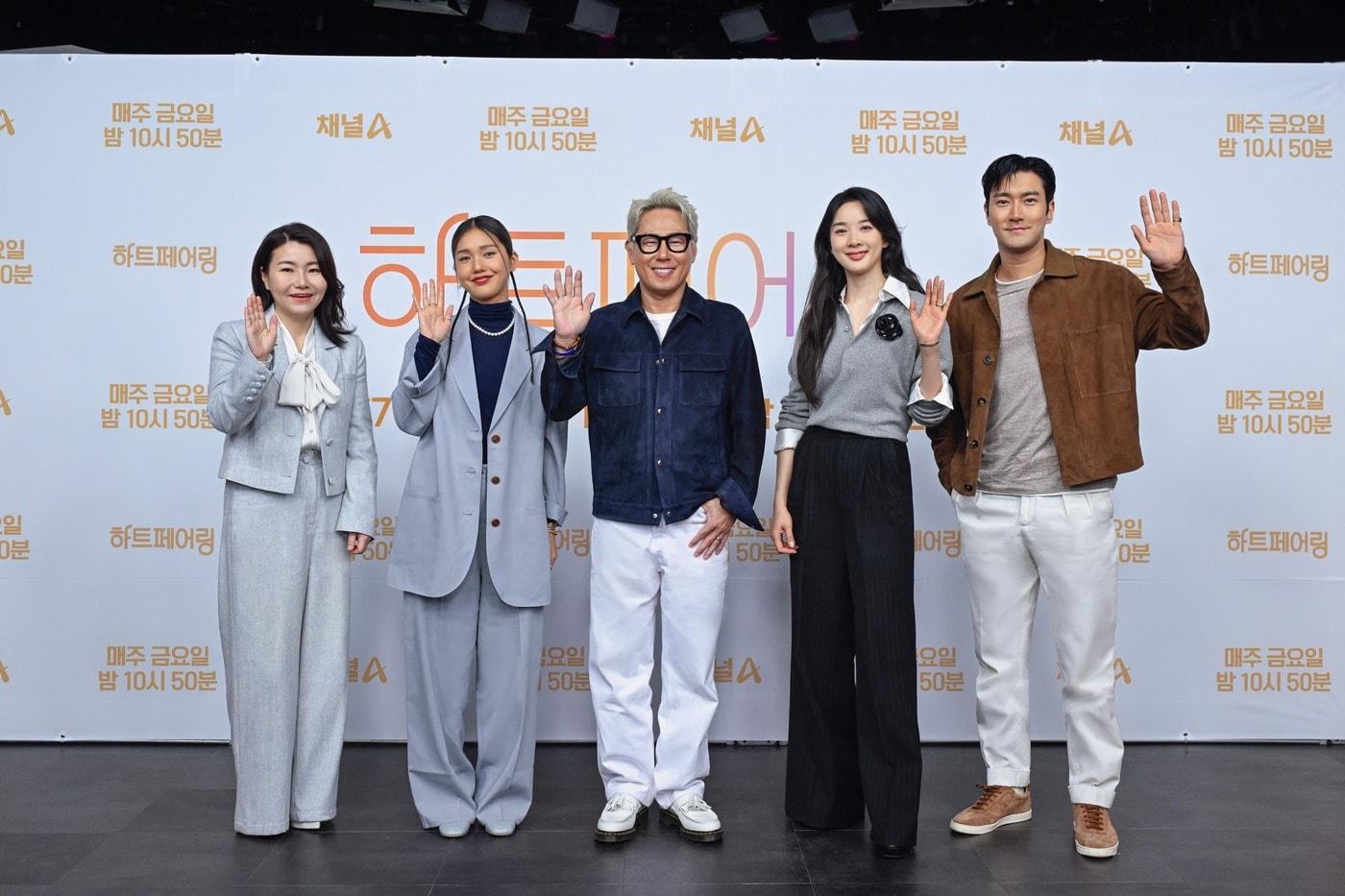 본문 이미지 - 채널A 제공