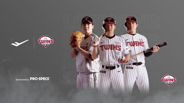 본문 이미지 - LG 스포츠는 대한민국 스포츠 브랜드 프로스펙스와 공식 후원 스폰서십 재계약을 체결했다고 7일 밝혔다. (LG스포츠 제공)