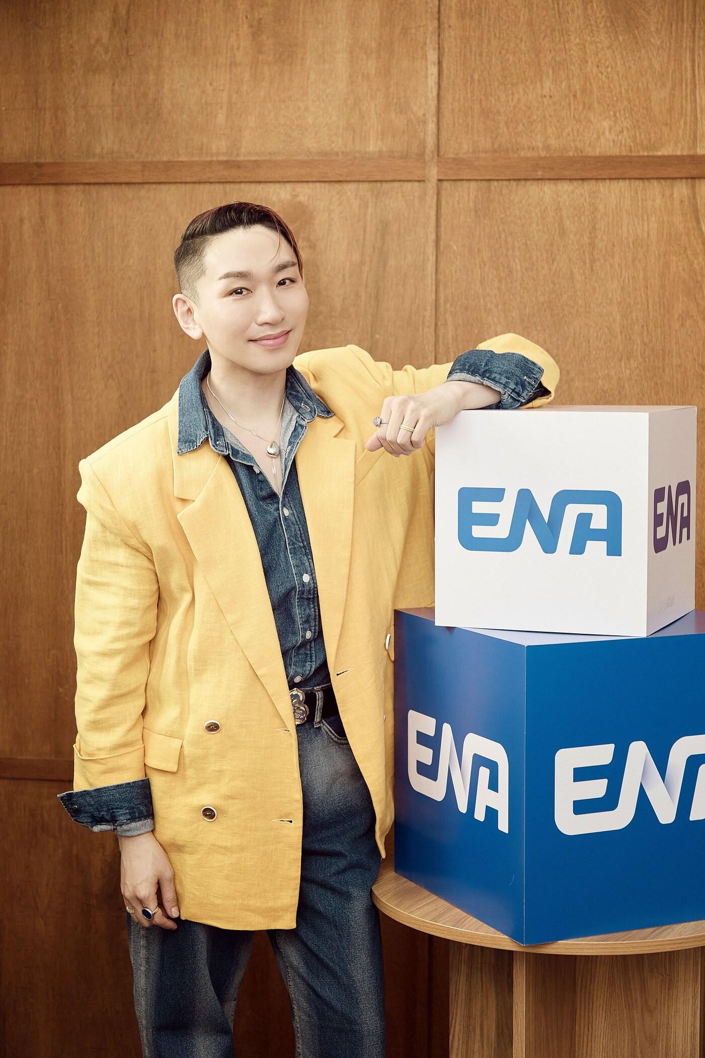 본문 이미지 - ENA