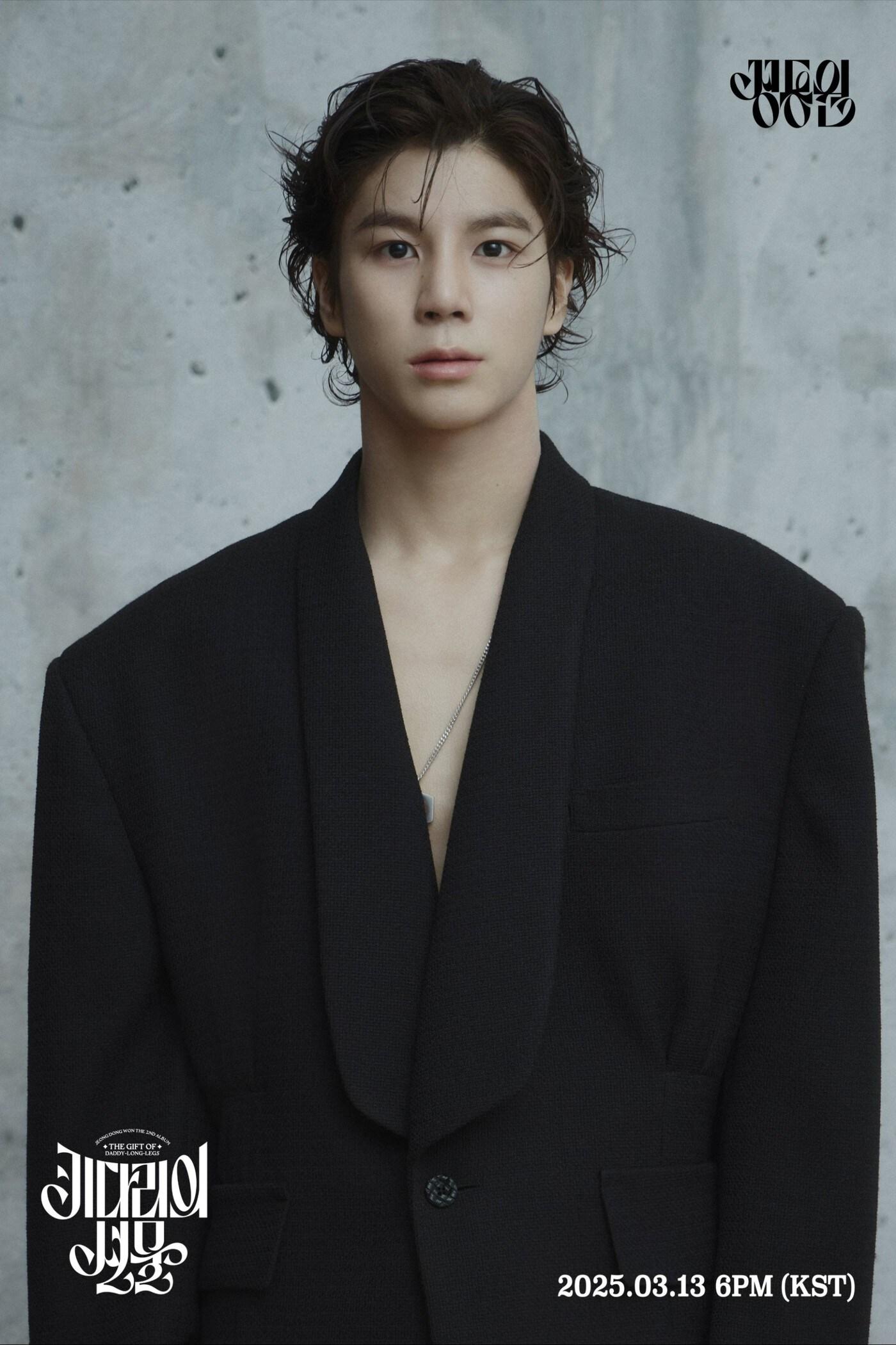 본문 이미지 - 정동원