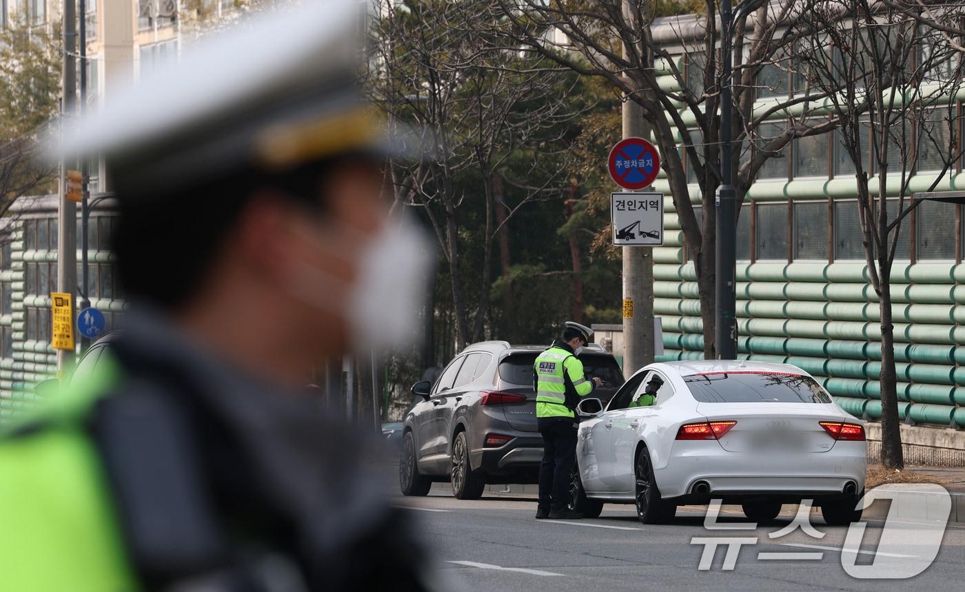 (사진은 기사 내용과 무관함) 2025.3.7/뉴스1 ⓒ News1 김영운 기자