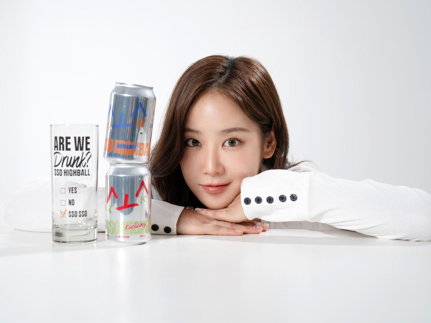 본문 이미지 - (쏘하이볼 제공)