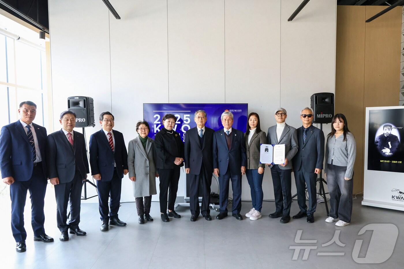 &#40;전쟁기념사업회 제공&#41;