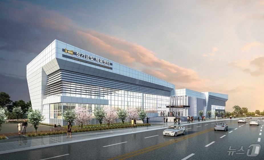 본문 이미지 - 김포금빛체육센터(경기 김포시 제공.재판매 및 DB금지)