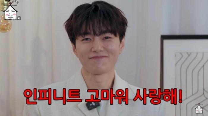 본문 이미지 - 유튜브 채널 '집대성' 캡처