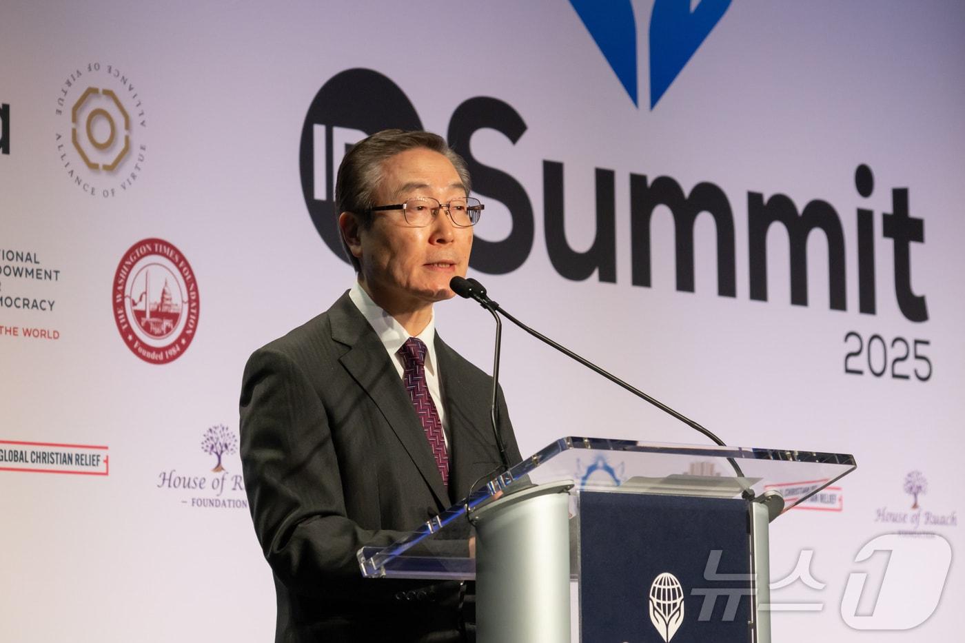 다나카 도미히로 일본 가정연합 회장