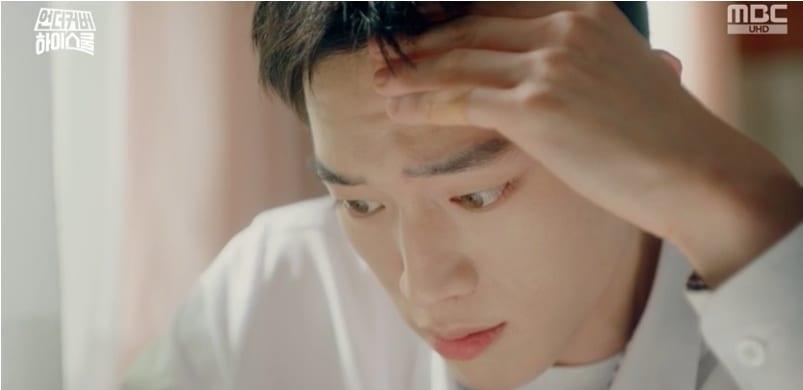 본문 이미지 - MBC 언더커버 하이스쿨