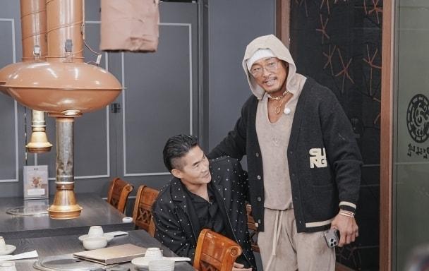 본문 이미지 - ENA 보고 싶었어