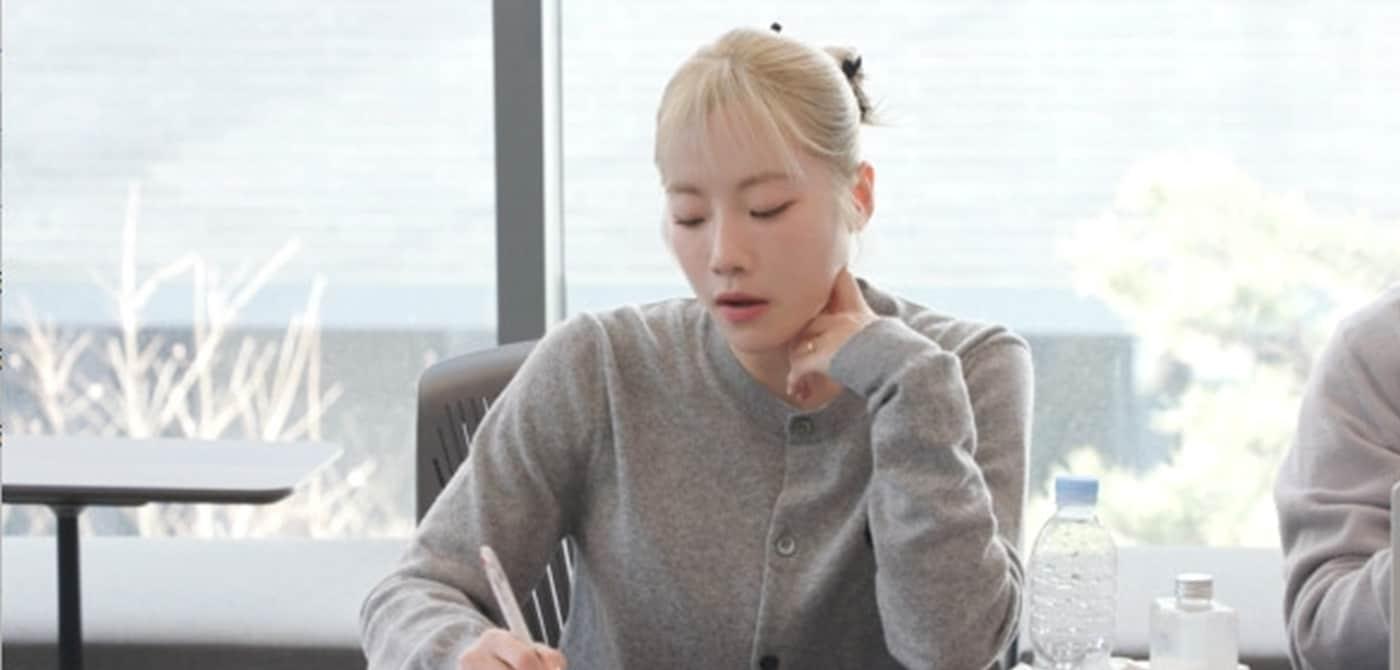 MBC 전지적 참견 시점