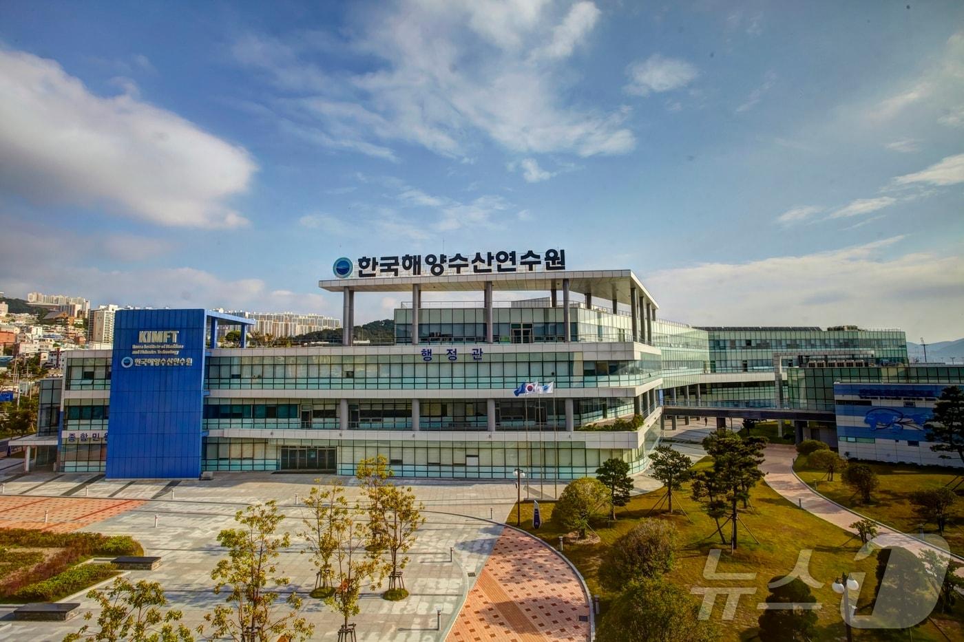 선박안전관리사 자격시험 위탁기관인 한국해양수산연수원 전경