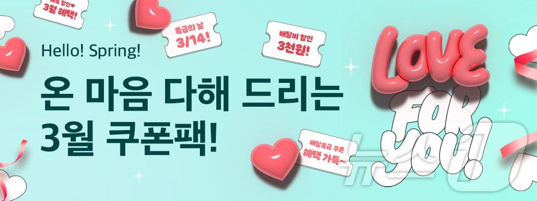 본문 이미지 - (경기도주식회사 제공, 재판매 및 DB금지)