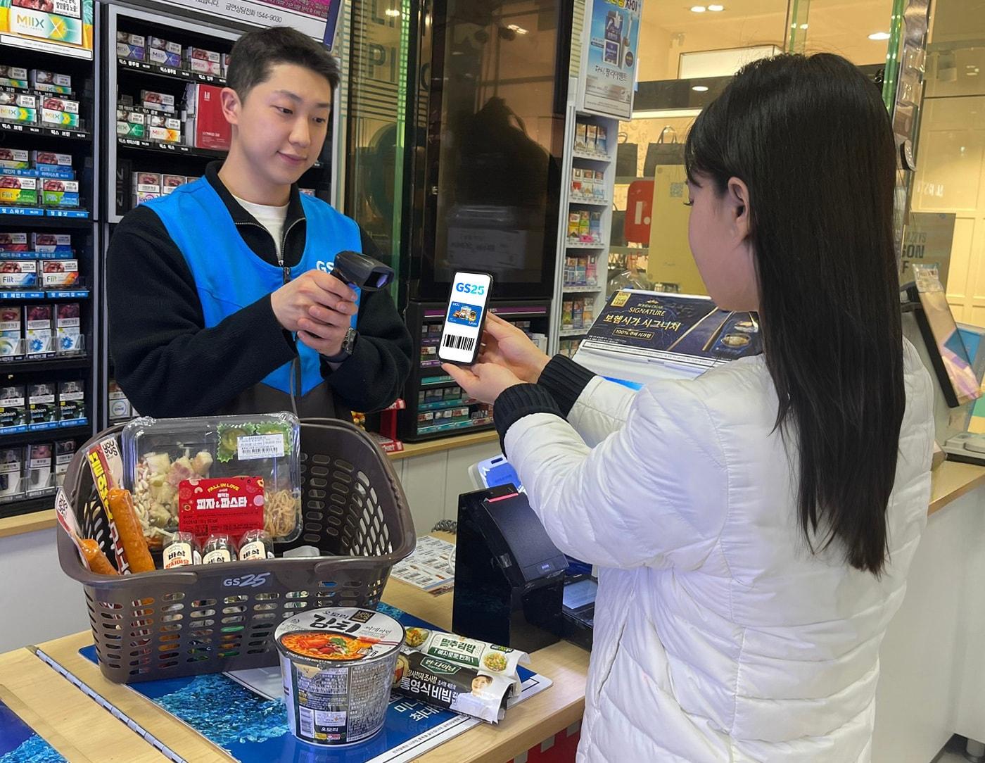 본문 이미지 -  &#40;GS25 제공&#41;.