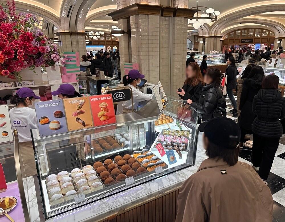 본문 이미지 - (CU 제공). 