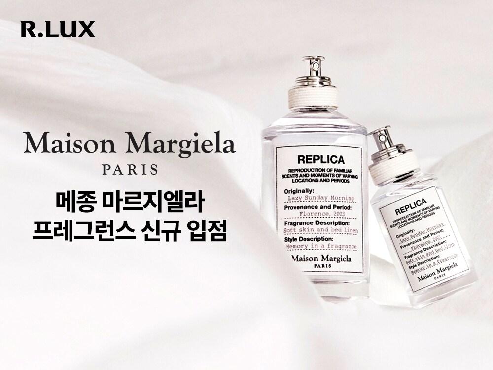 본문 이미지 - (쿠팡 제공).