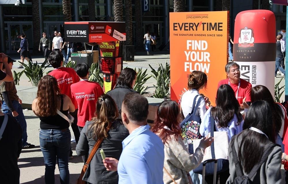 본문 이미지 -  (KGC인삼공사 제공).