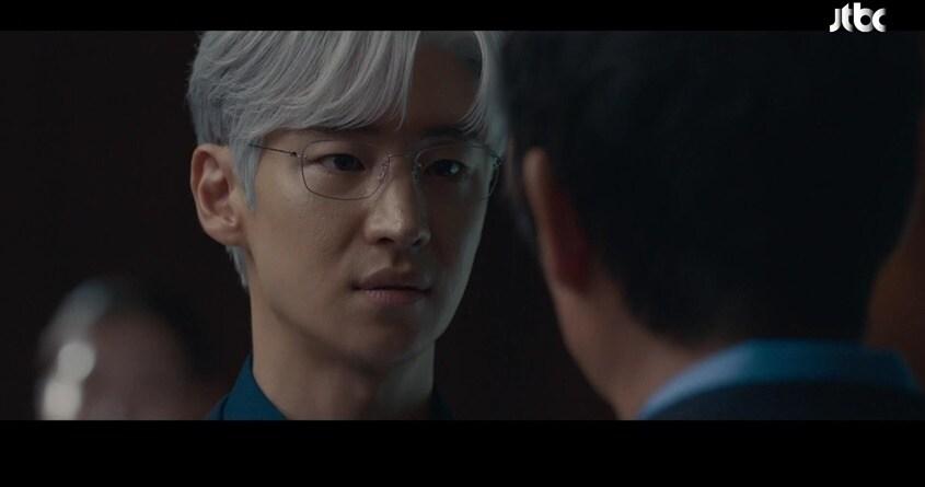 본문 이미지 - '협상의 기술' 방송화면 캡처