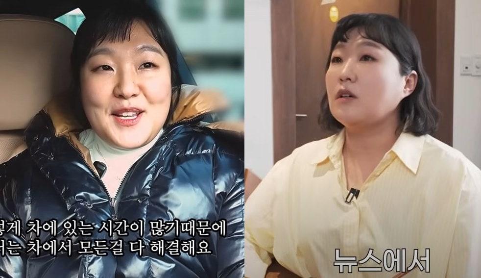 본문 이미지 - (유튜브 '핫이슈지' 정준하하하' 갈무리)