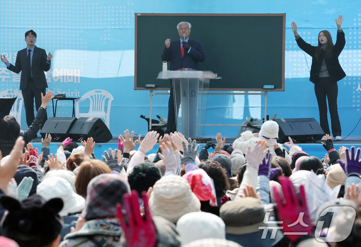 전광훈 목사. 2025.3.9/뉴스1 ⓒ News1 박세연 기자