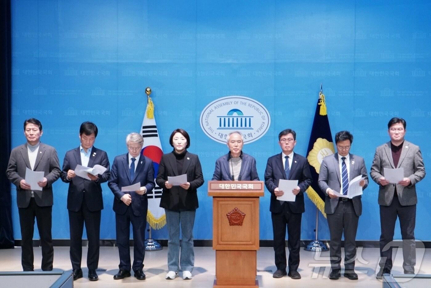 광주 국회의원 국회소통관 기자회견.(더불어민주당 광주시당 제공. 재판매 및 DB금지) 2025.3.9/뉴스1