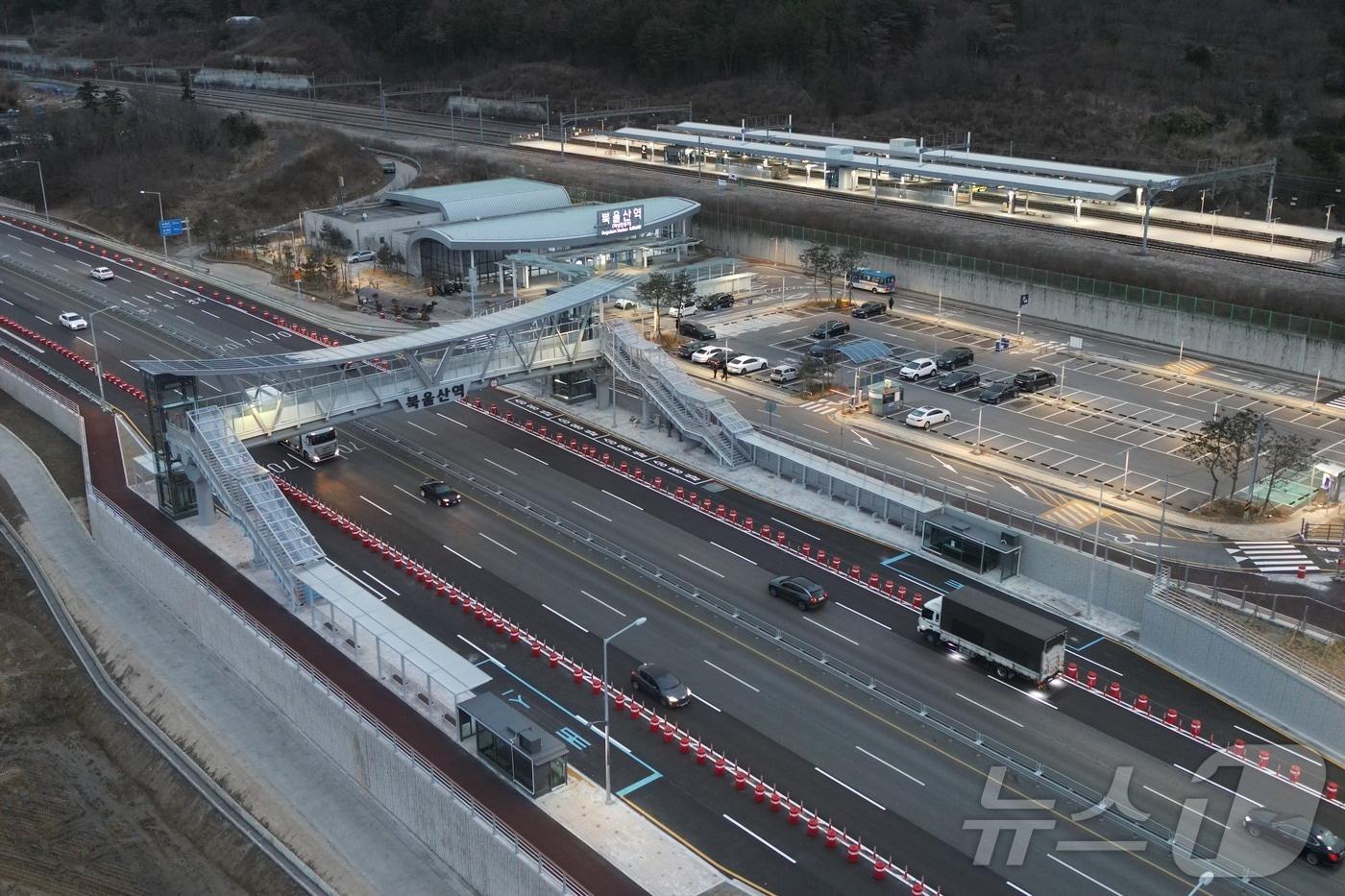 드론으로 촬영한 북울산역 전경.(울산시 제공. 재판매 및 DB 금지) /뉴스1