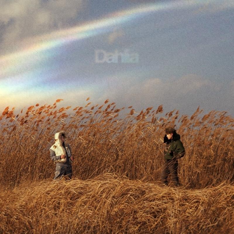 본문 이미지 - '달리아'