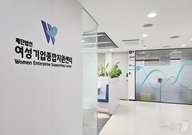 본문 이미지 - 창업보육식 로비 (여기종 제공)