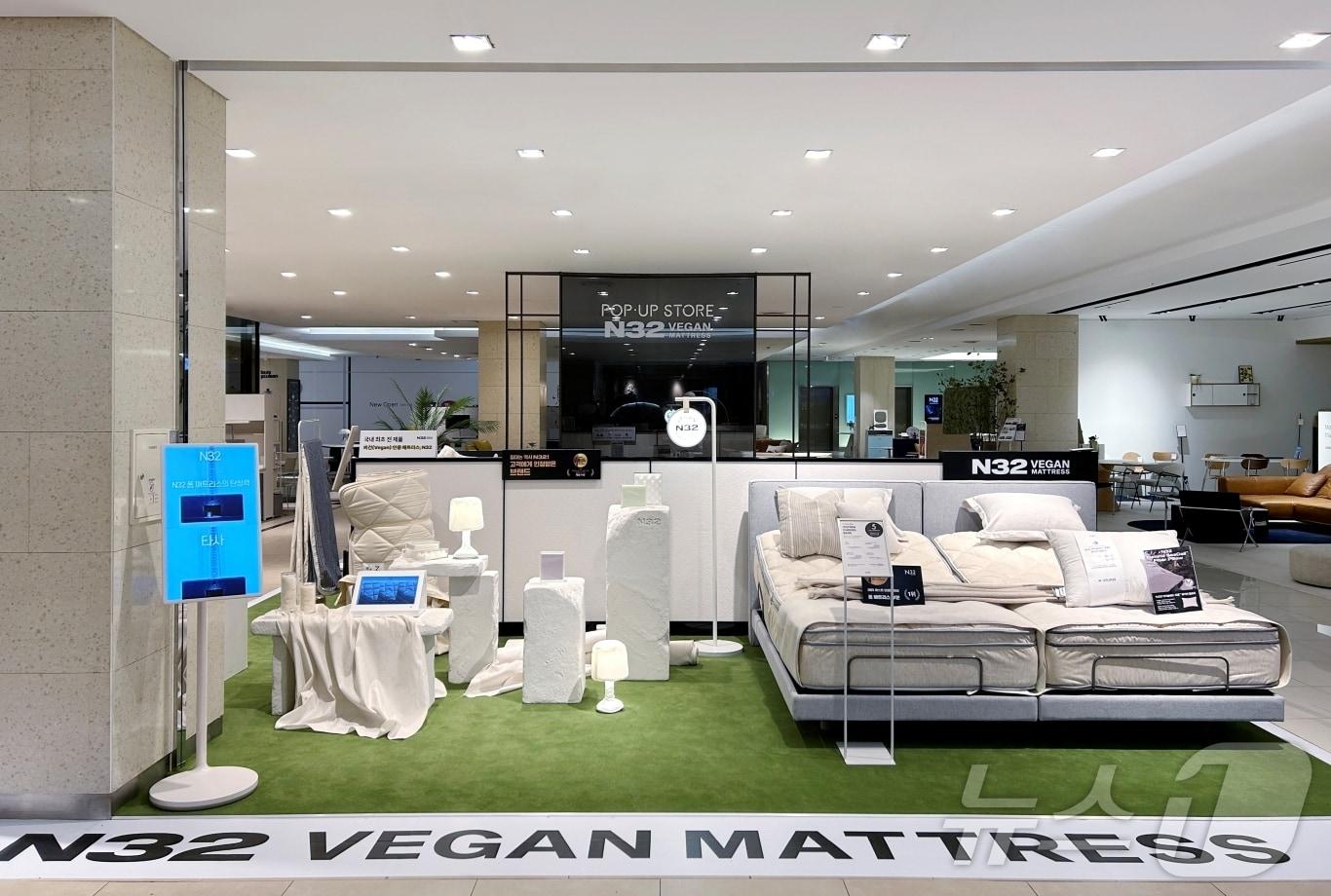 본문 이미지 - 비건 매트리스 N32 'N32 더현대 대구' 오픈 (시몬스 제공)