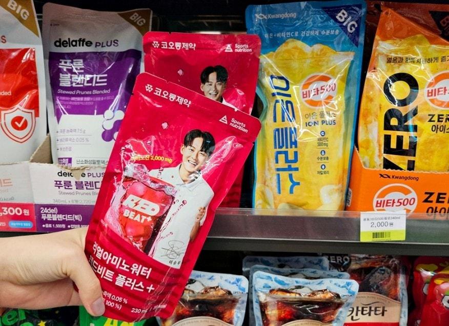 본문 이미지 - (CU 제공)