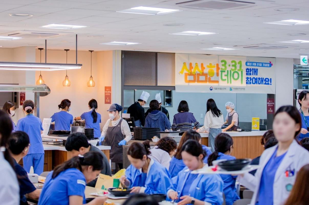 본문 이미지 - (아워홈 제공)