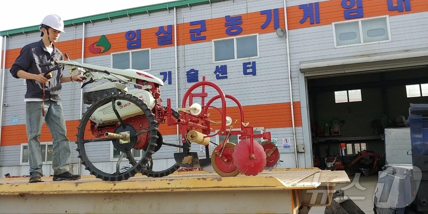 전북자치도 임실군이 영농철을 맞아 6월까지 농기계임대사업소를 토요일에도 정상 운영한다.&#40;임실군제공. 재판매 및 DB금지&#41;2025.4.1/뉴스1