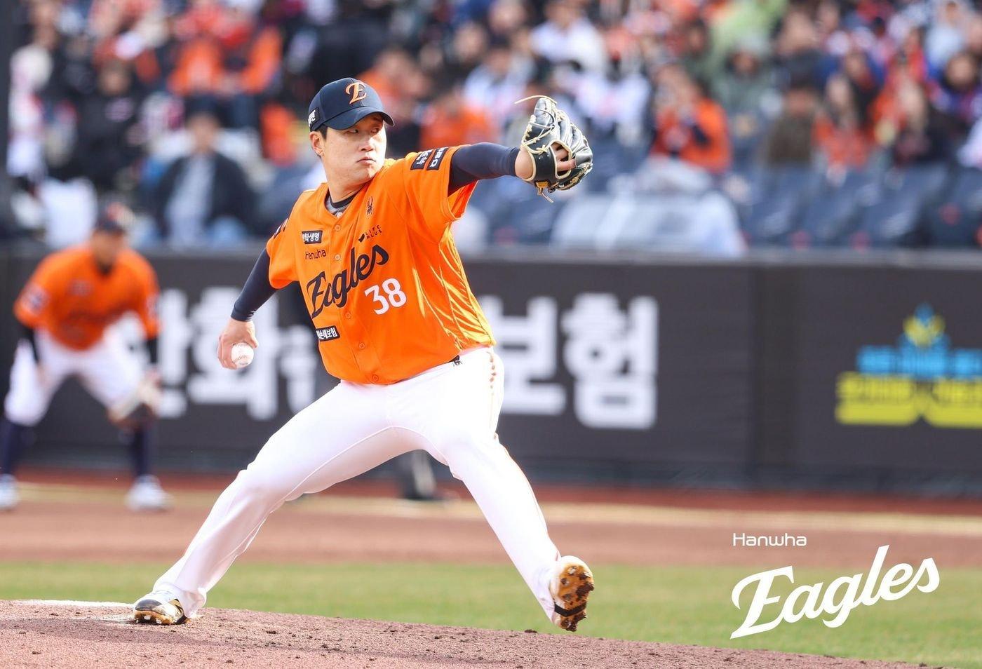 한화 김종수.(한화 이글스 제공)