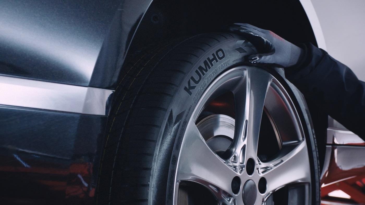 (금호타이어 제공)