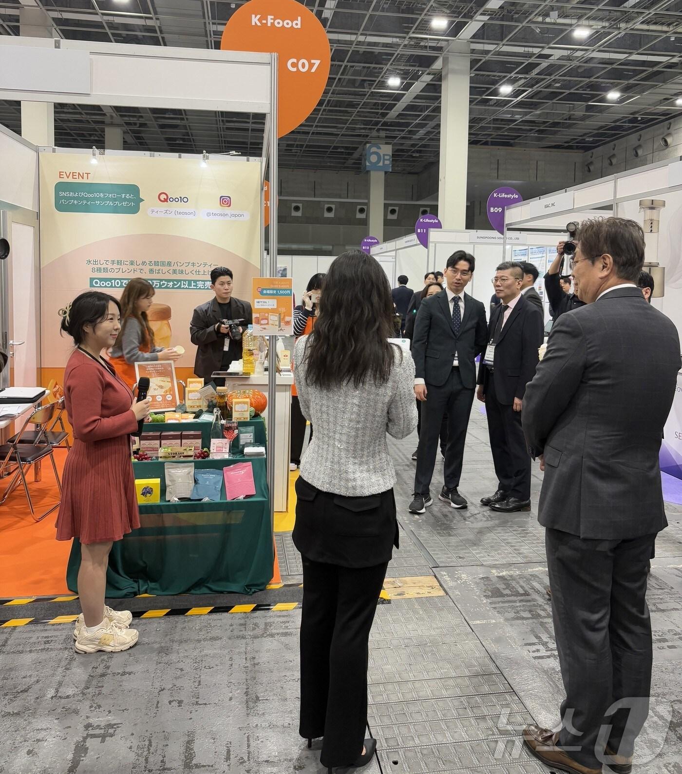 본문 이미지 - 2025 오사카 K-프리미엄 소비재전에 참가한 전남도.(전남도 제공. 재판매 및 DB금지) 2025.4.1/뉴스1