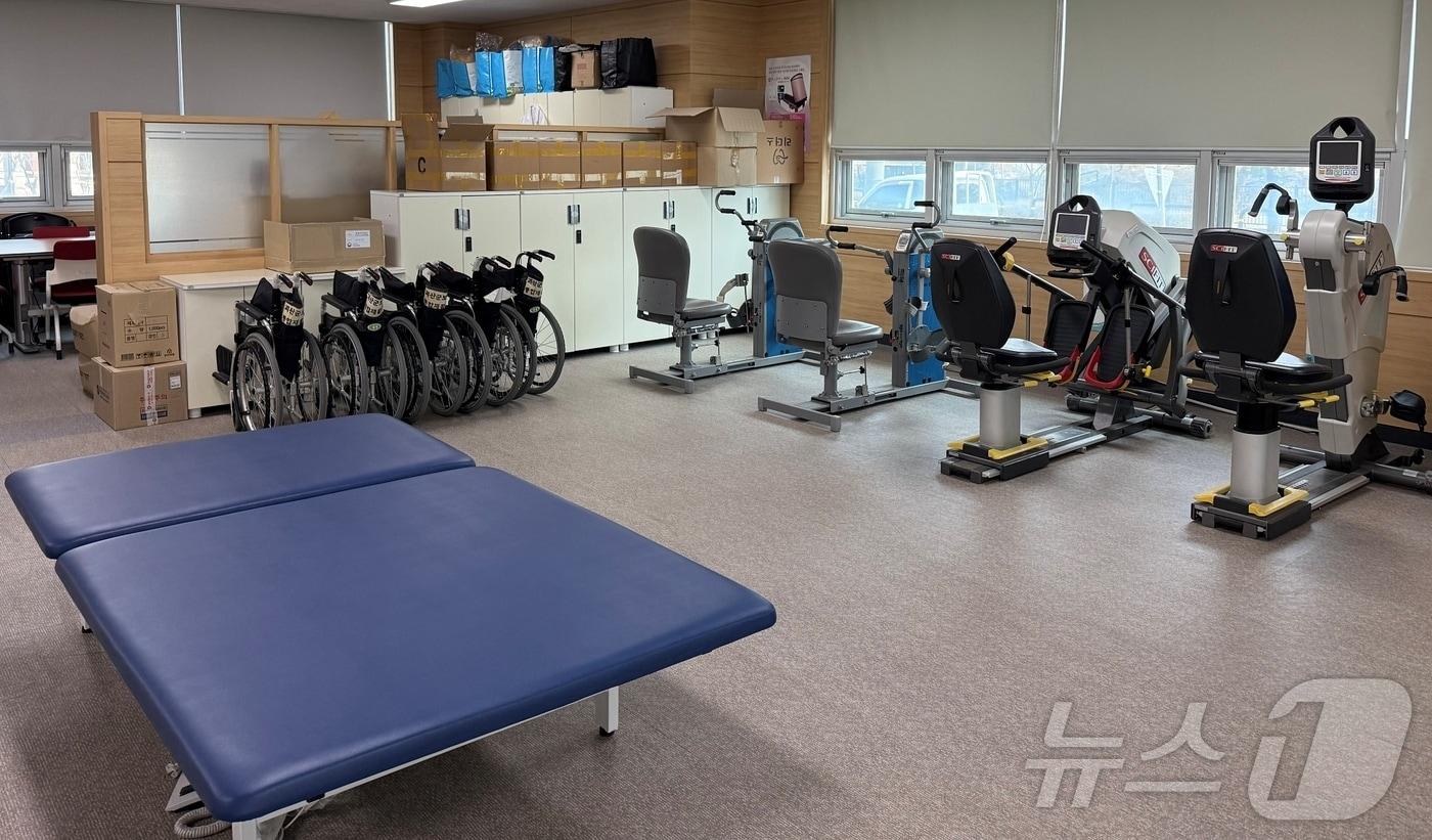 괴산군 장애인 통합재활센터/뉴스1