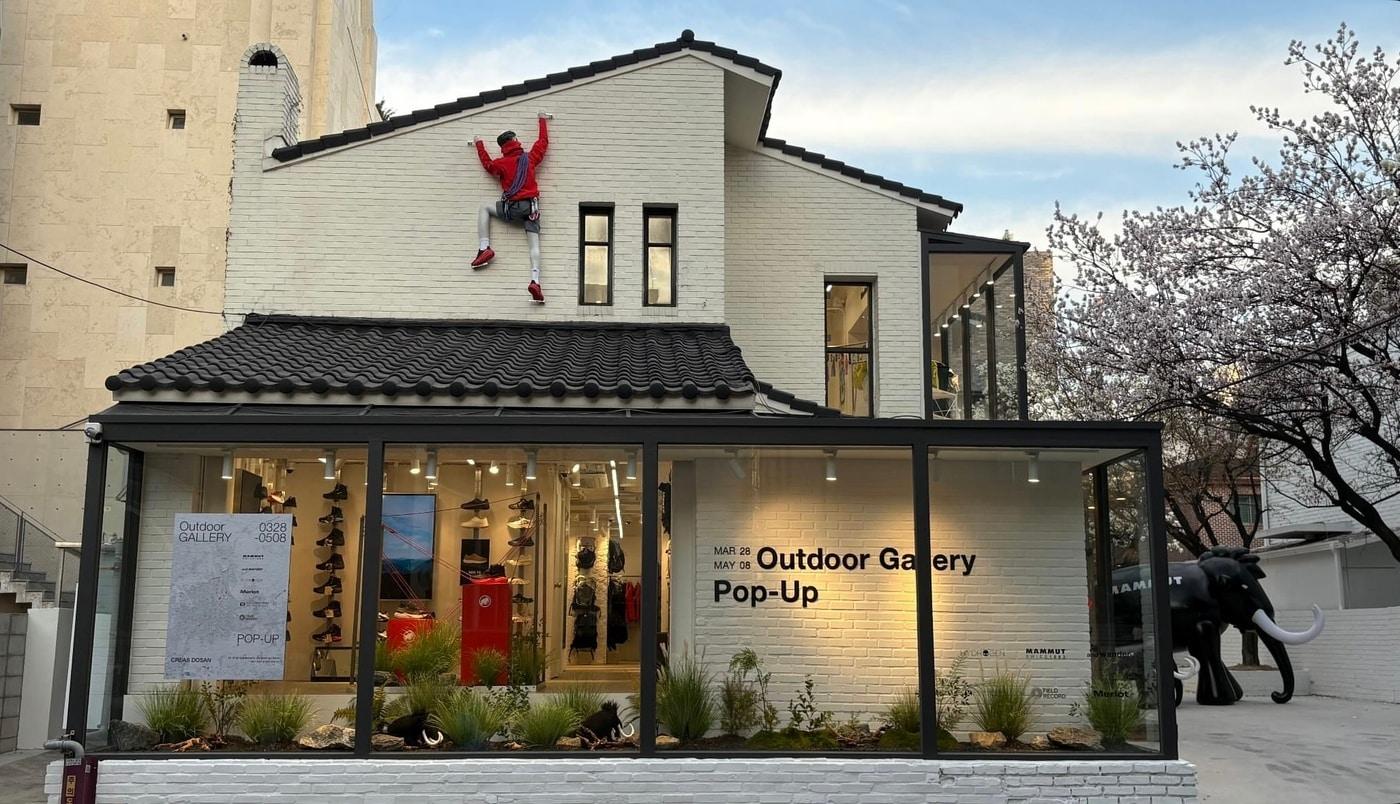 아웃도어갤러리 팝업 전경.(크리스에프앤씨제공)