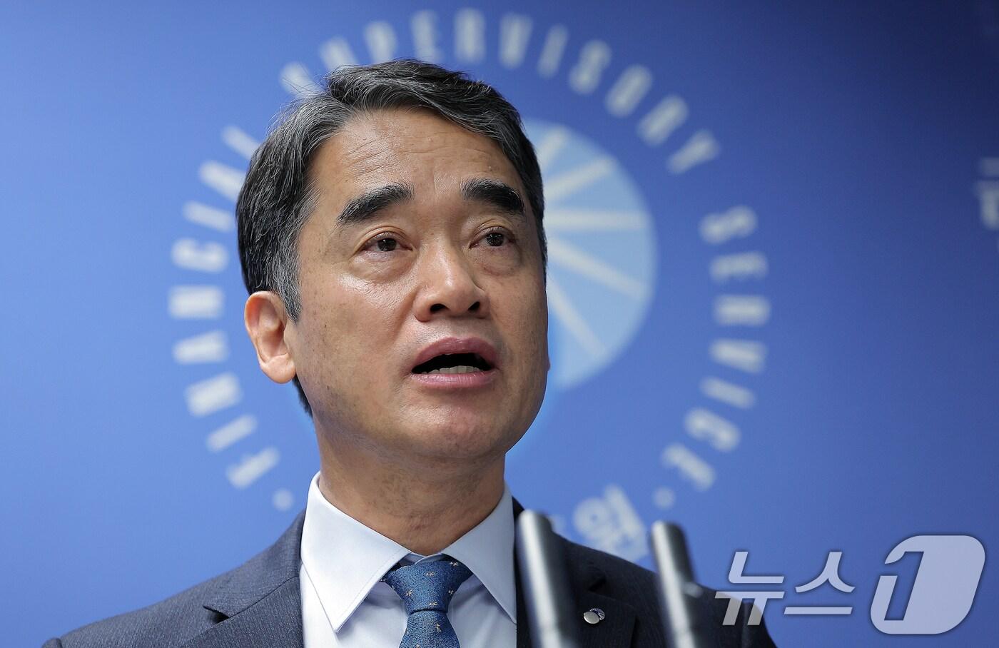 함용일 금융감독원 자본시장부문 부원장이 1일 오전 서울 여의도 금융감독원 브리핑실에서 열린 자본시장 현안 관련 브리핑에서 모두 발언을 하고 있다. 2025.4.1/뉴스1 ⓒ News1 박정호 기자