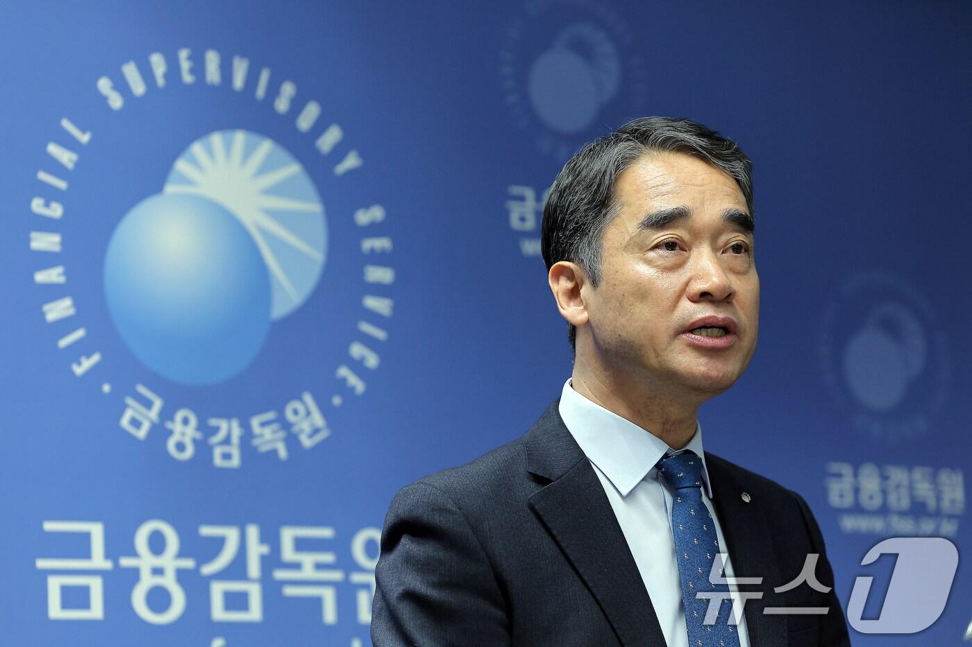 함용일 금융감독원 자본시장부문 부원장이 1일 오전 서울 여의도 금융감독원 브리핑실에서 열린 자본시장 현안 관련 브리핑에서 모두 발언을 하고 있다. 2025.4.1/뉴스1 ⓒ News1 박정호 기자