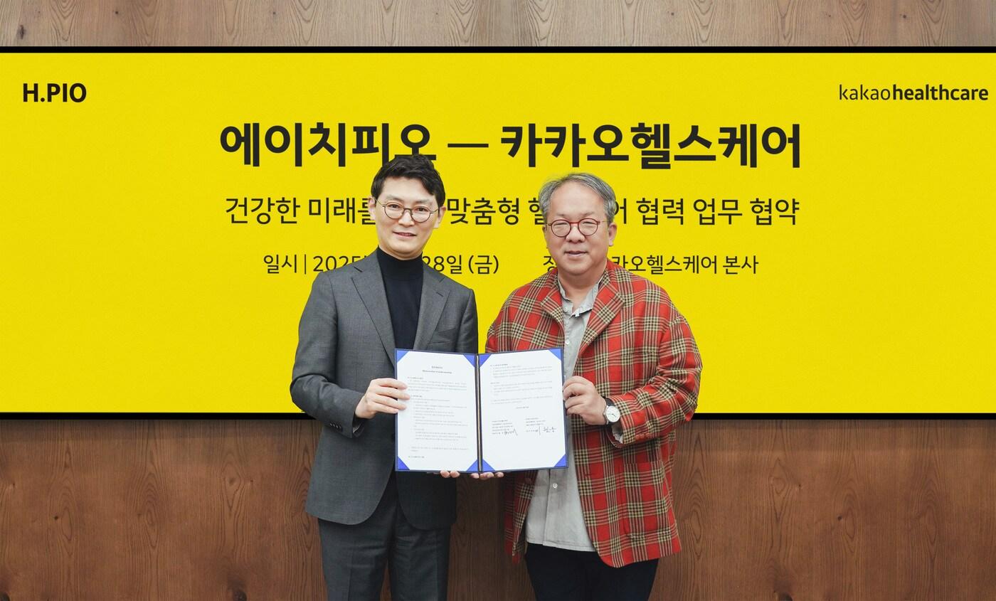(카카오헬스케어 제공)