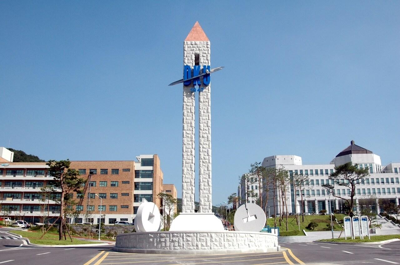 본문 이미지 - 단국대 전경. (단국대 제공. 재판매 및 DB금지) /뉴스1