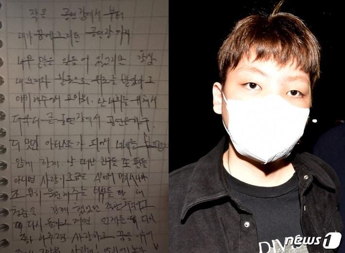 본문 이미지 - 래퍼 노엘&#40;장용준·24&#41; 인스타그램 갈무리, 뉴스1 DB