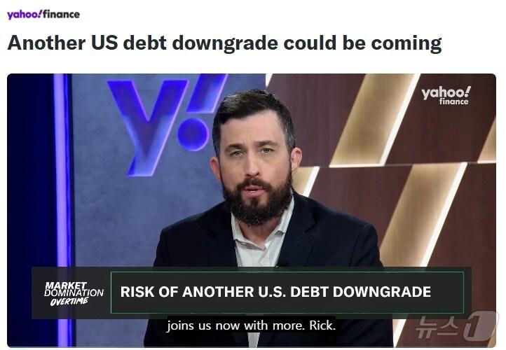 본문 이미지 - 해당 기사 - 야후 파이낸스 갈무리