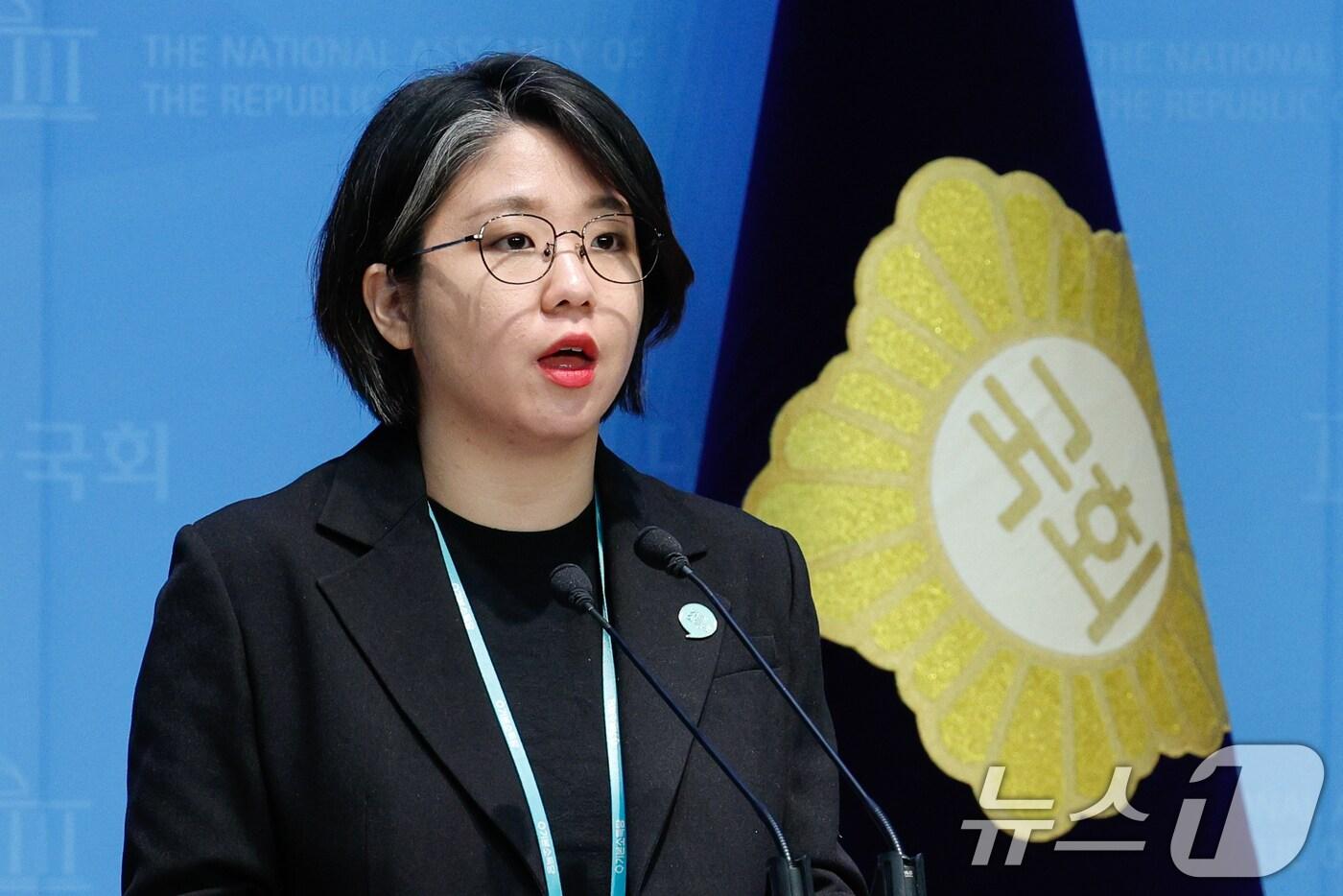 용혜인 기본소득당 대표가 1일 서울 여의도 국회 소통관에서 기자회견을 하고 있다. 2025.4.1/뉴스1 ⓒ News1 안은나 기자