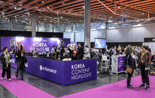 본문 이미지 - 2025년 프랑스 시리즈 마니아 한국공동관 현장. 사진 제공=콘진원