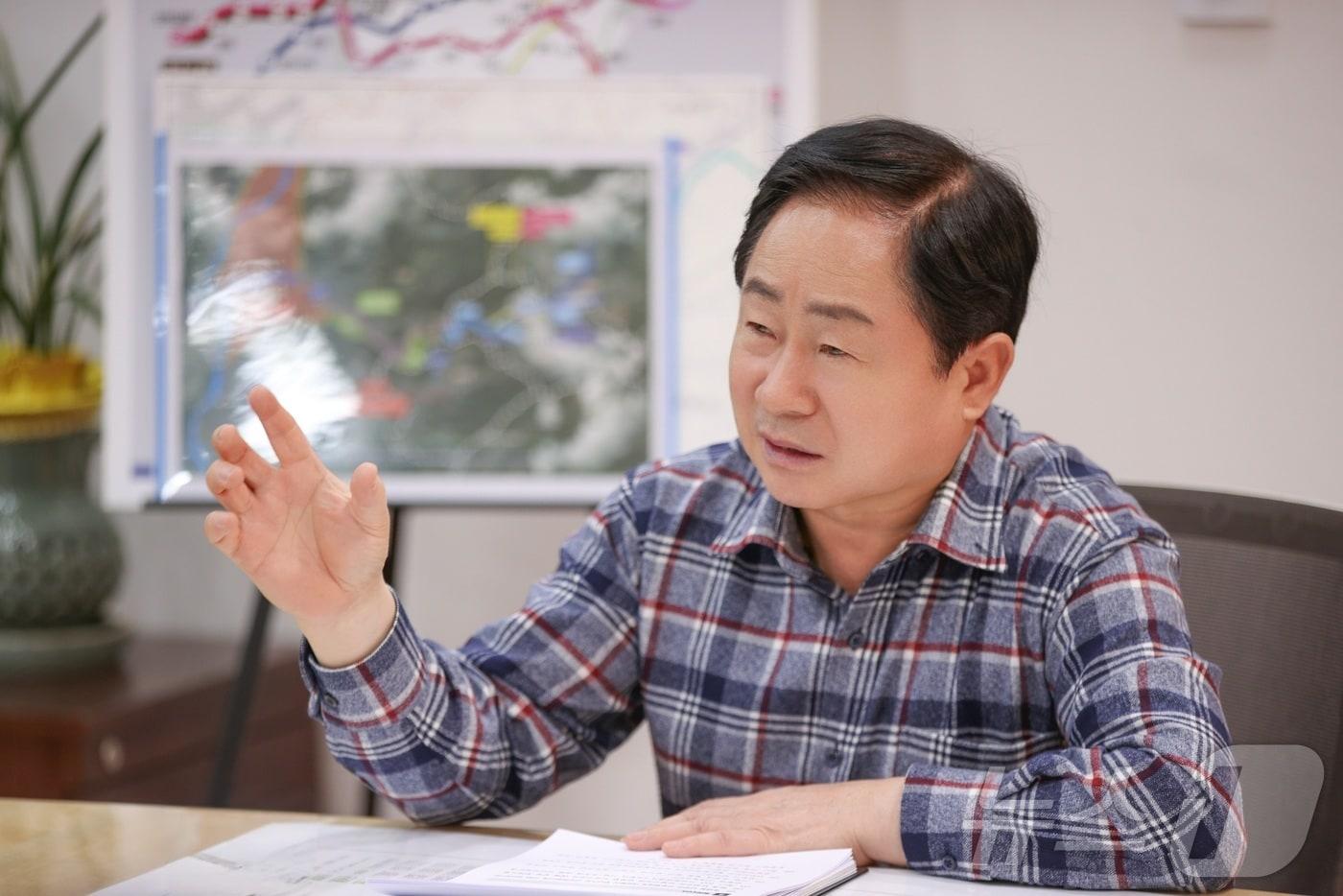 주광덕 남양주시장