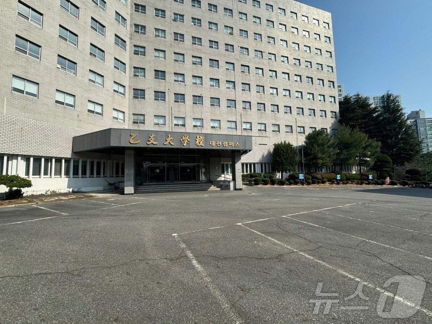 본문 이미지 -  1일 을지대 의대 앞. 학생들의 모습은 찾아볼수 없다. /뉴스1 ⓒ News1 양상인 기자 